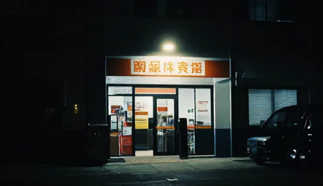 冷链运输中同城配送如何实现成本控制?